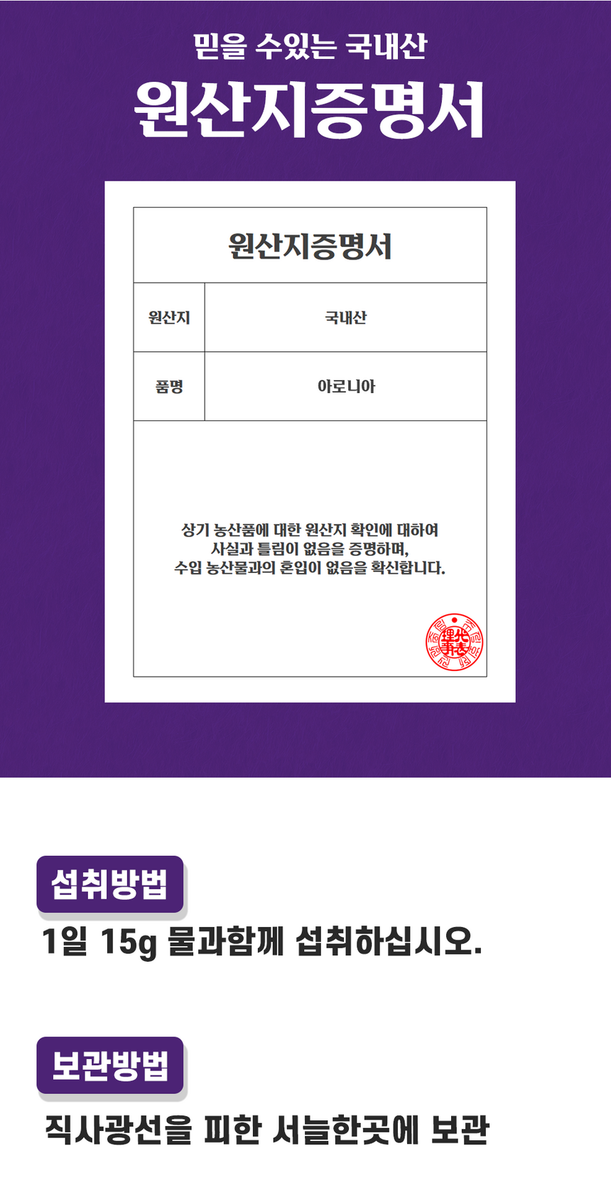 상품 상세 이미지입니다.