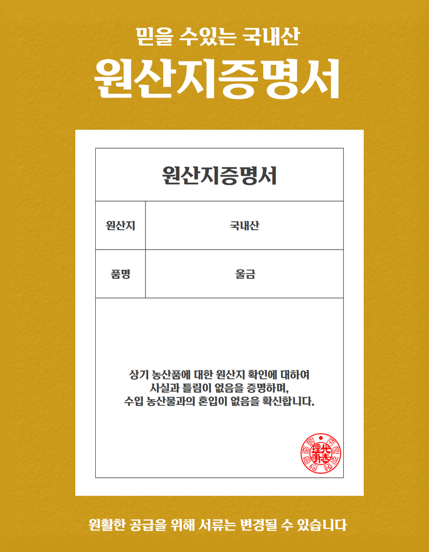 상품 상세 이미지입니다.