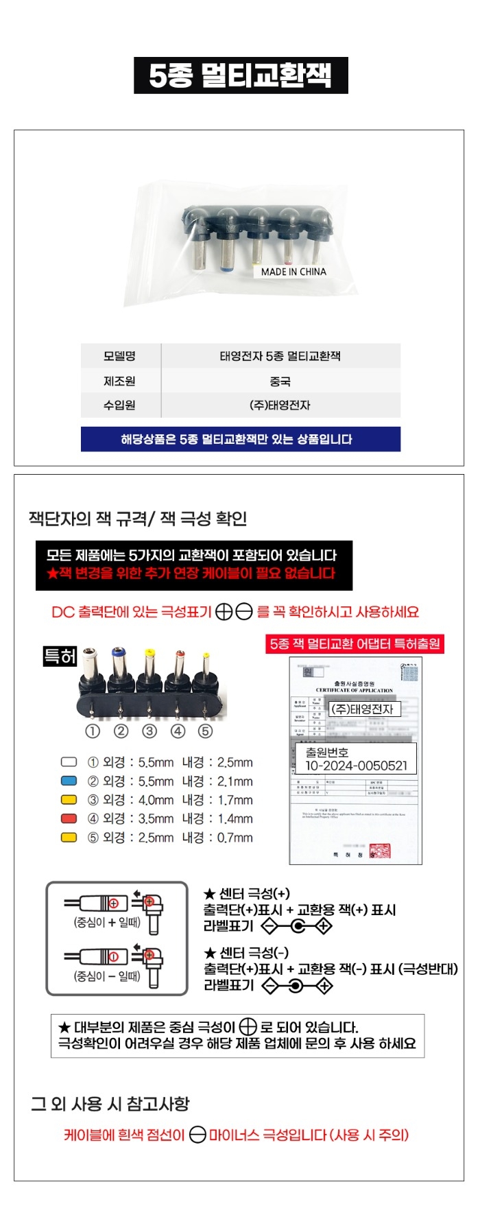상품 상세 이미지입니다.