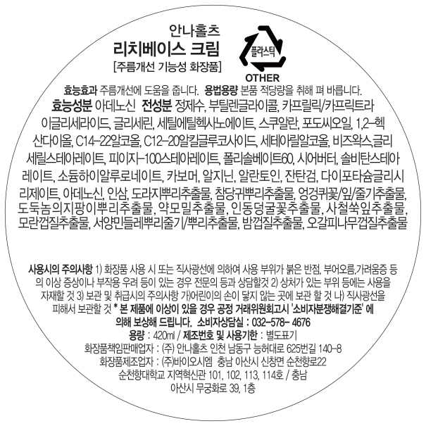 상품 상세 이미지입니다.