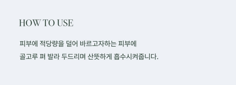 상품 상세 이미지입니다.