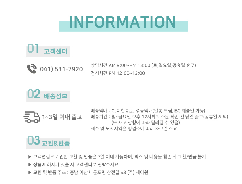 상품 상세 이미지입니다.