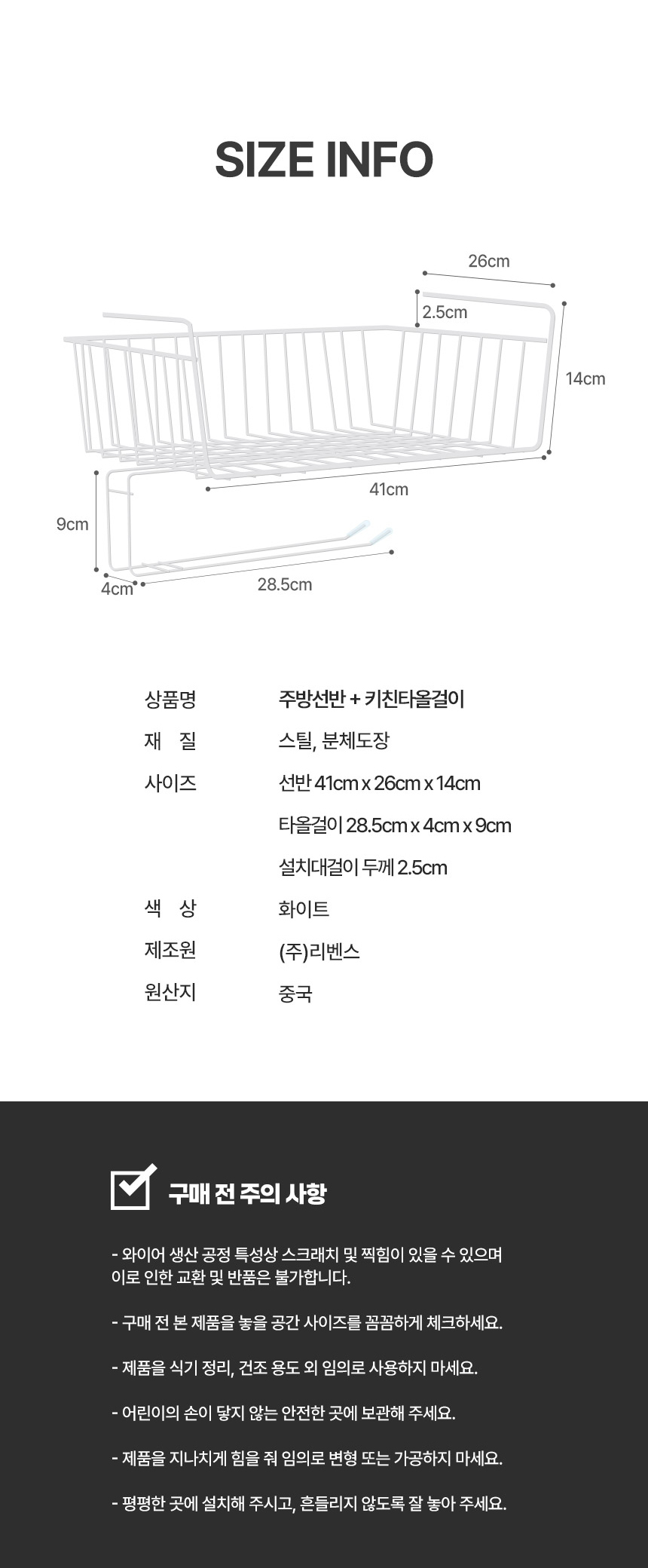 상품 상세 이미지입니다.