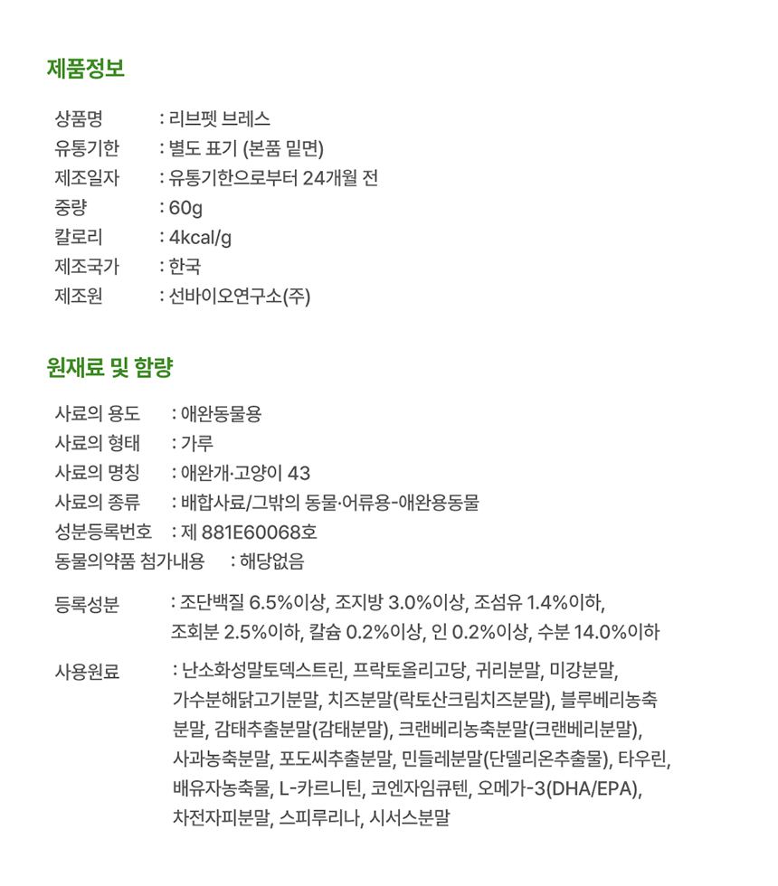 상품 상세 이미지입니다.