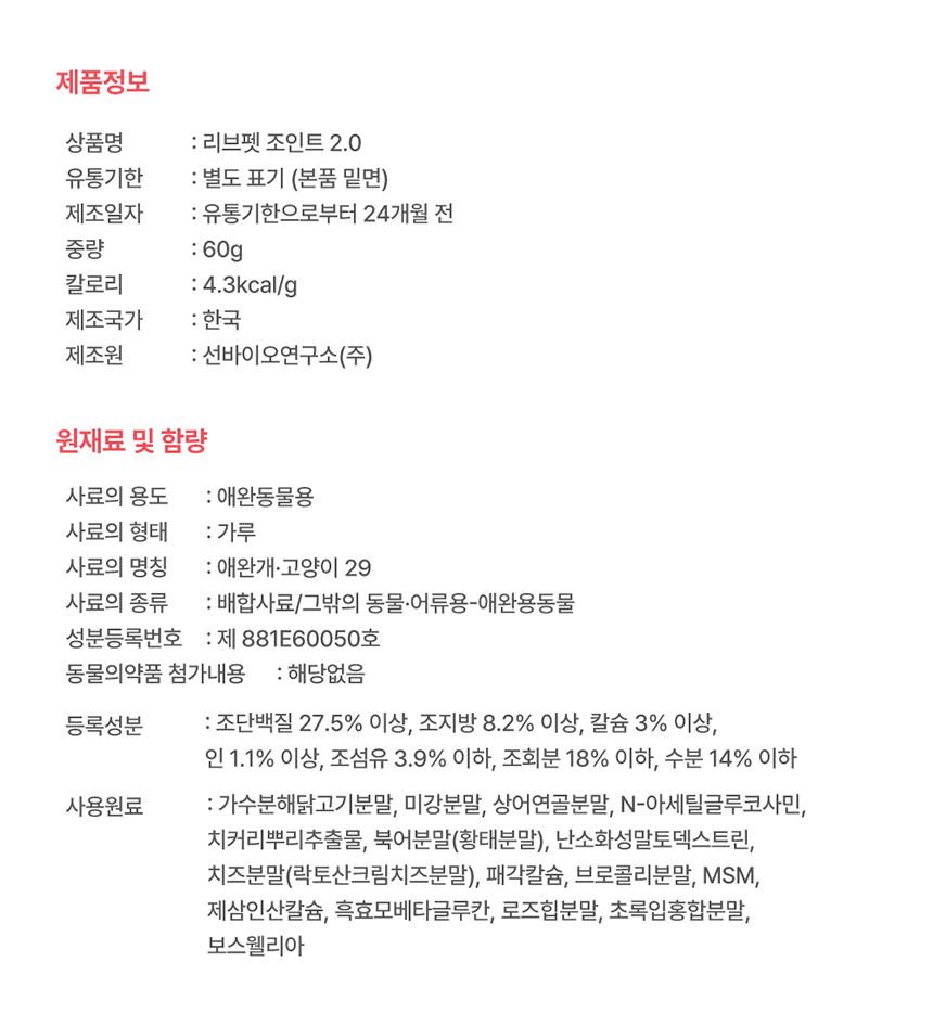 상품 상세 이미지입니다.