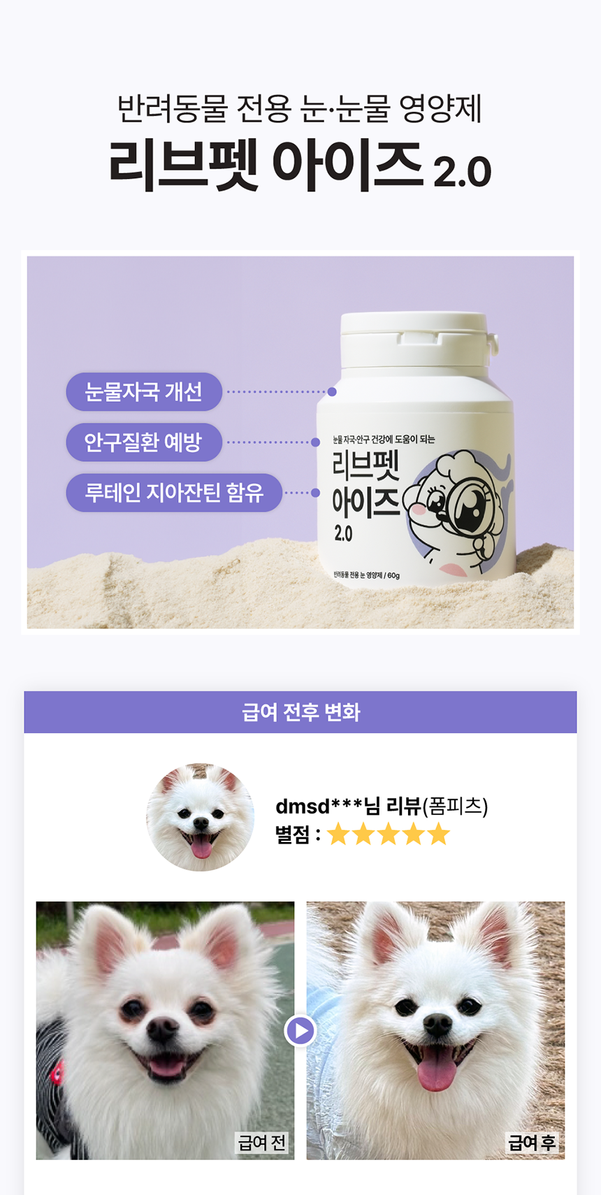 상품 상세 이미지입니다.