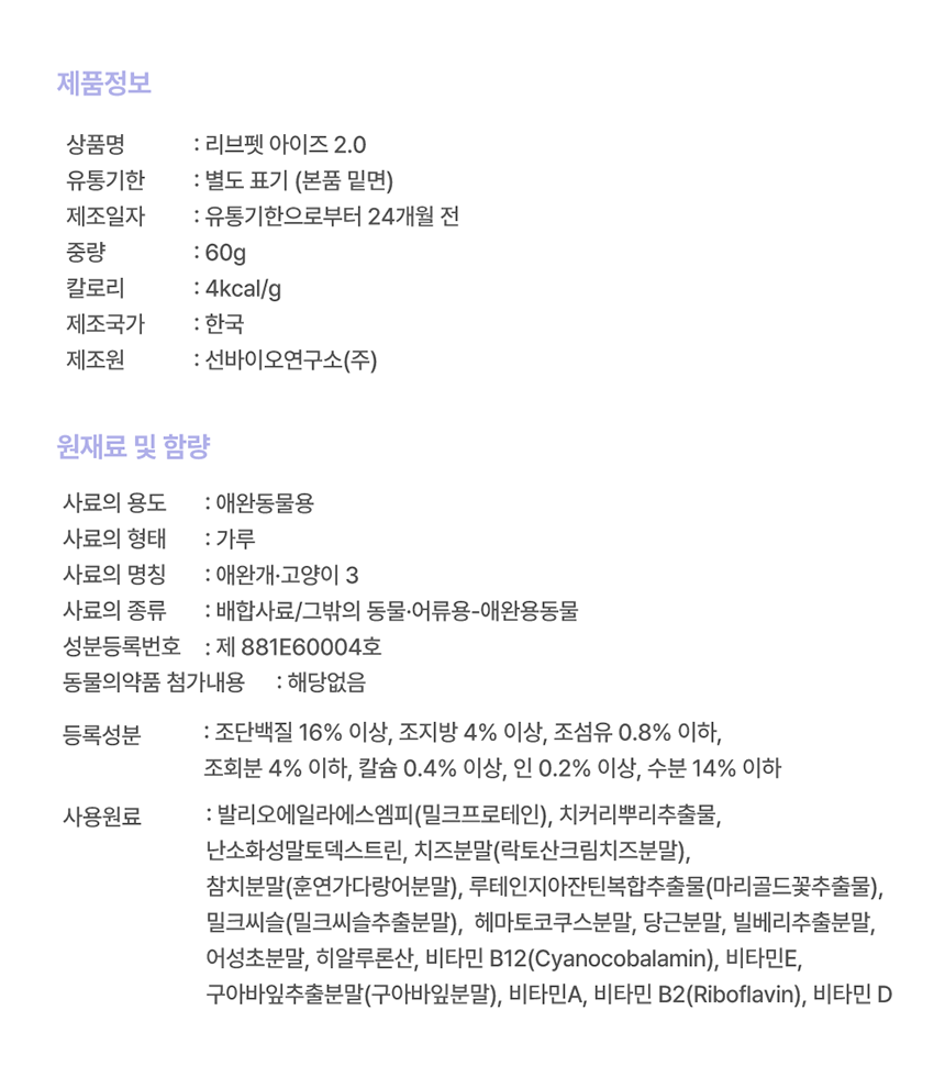 상품 상세 이미지입니다.