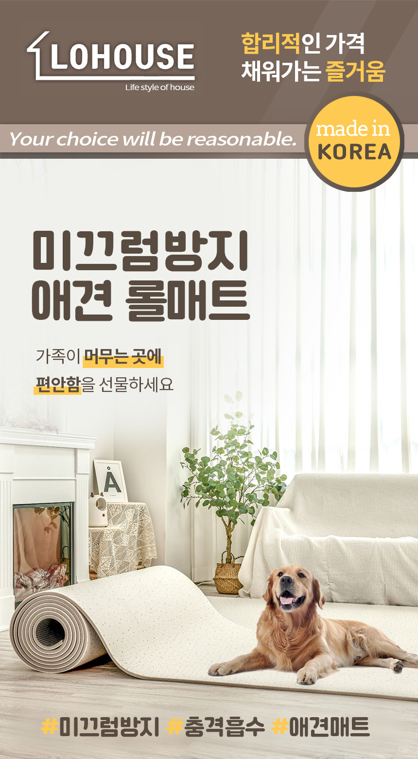 상품 상세 이미지입니다.