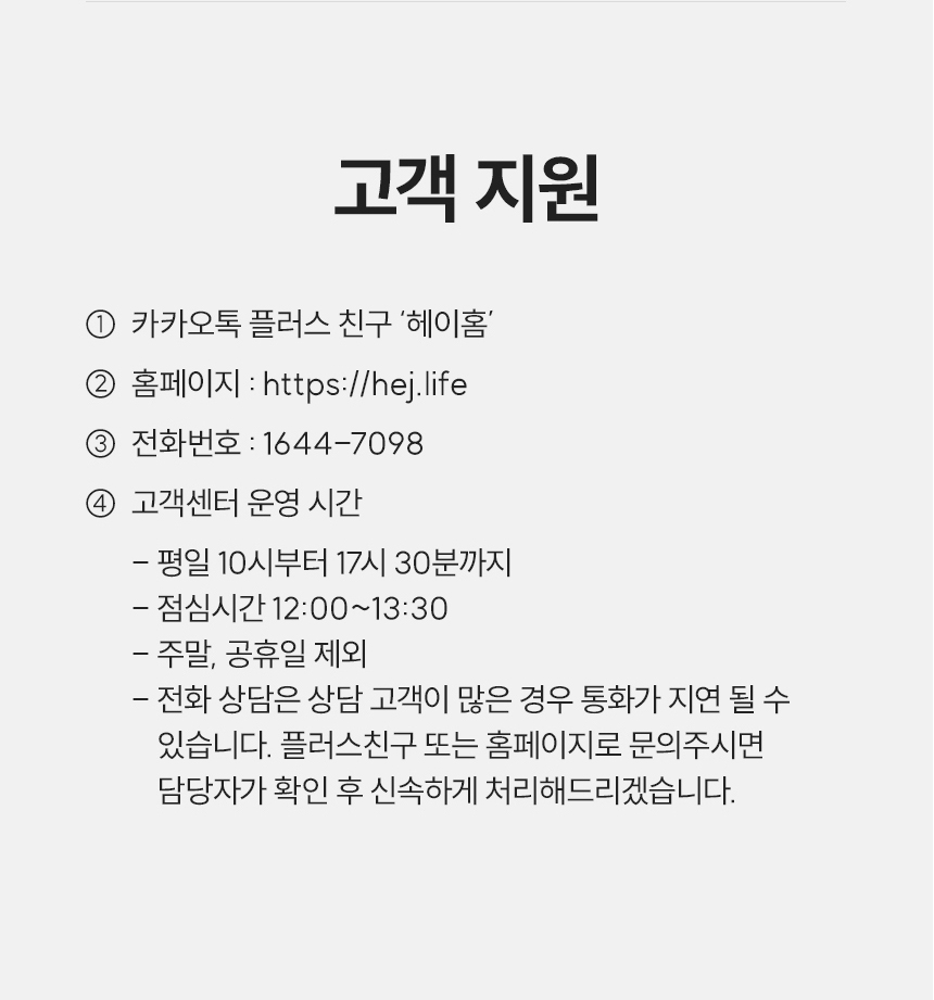 상품 상세 이미지입니다.