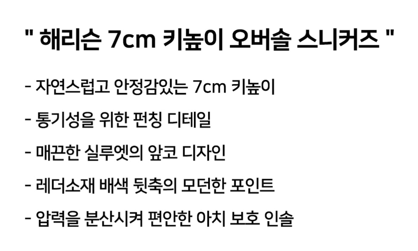 상품 상세 이미지입니다.