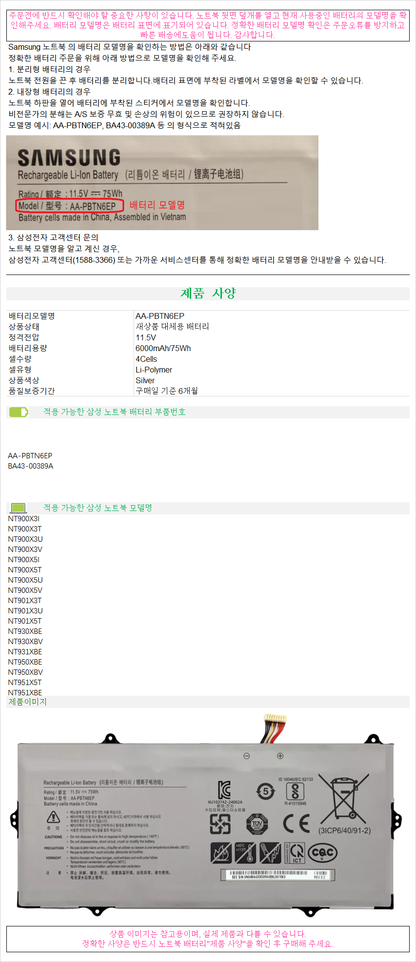 상품 상세 이미지입니다.