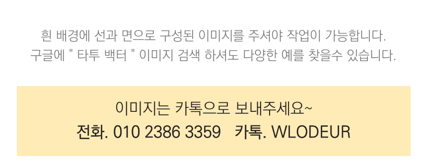 상품 상세 이미지입니다.