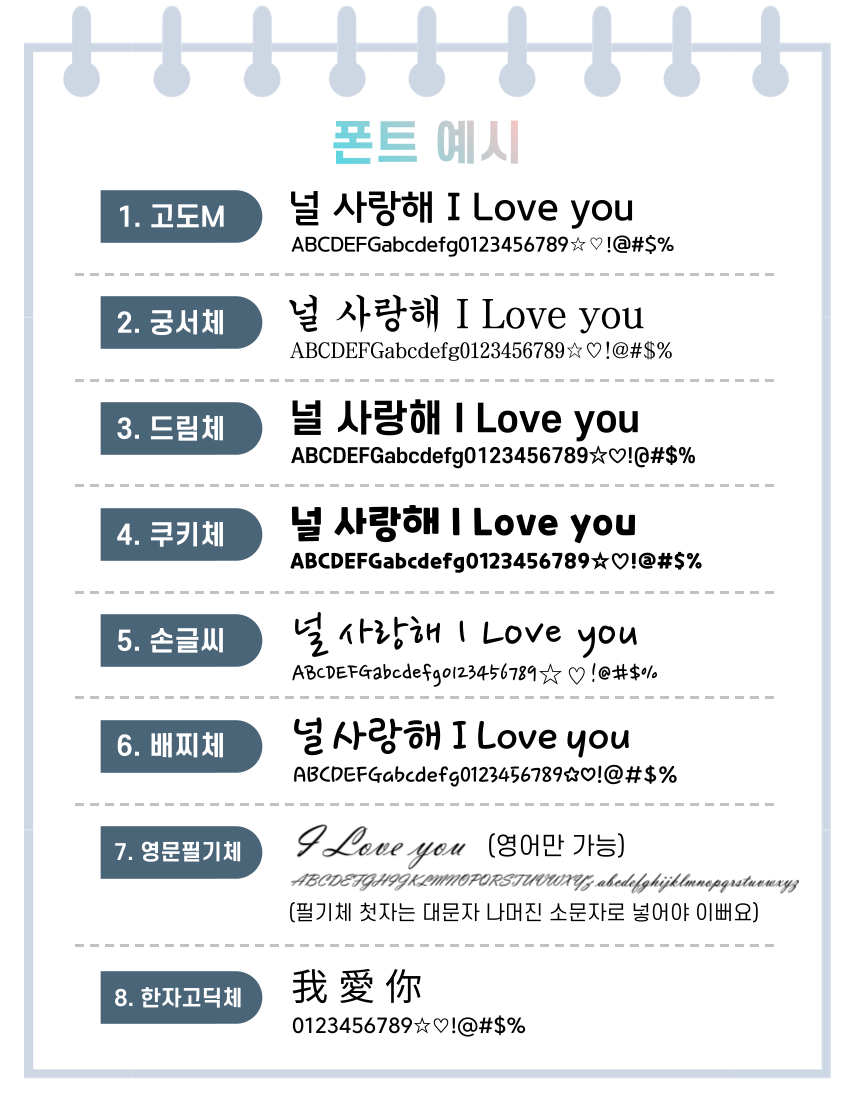 상품 상세 이미지입니다.