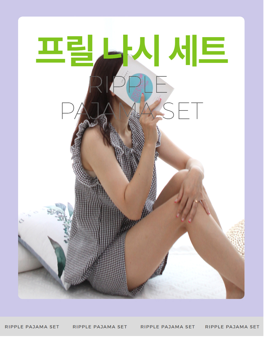 상품 상세 이미지입니다.