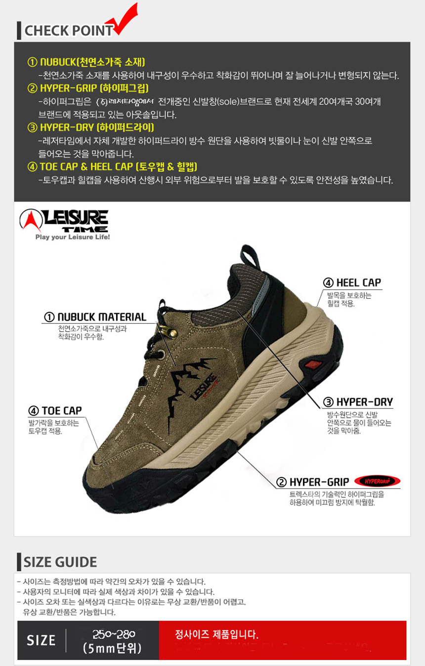 상품 상세 이미지입니다.