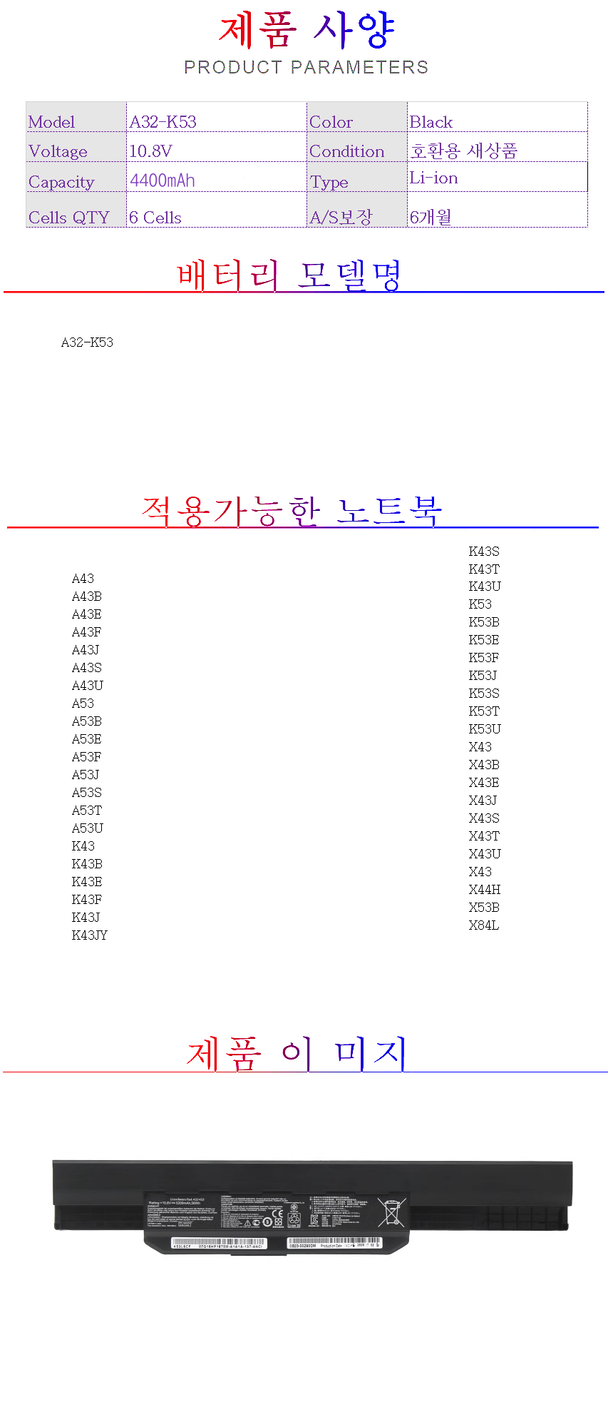 상품 상세 이미지입니다.