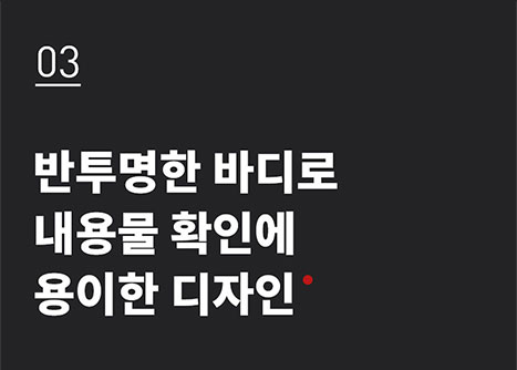 상품 상세 이미지입니다.