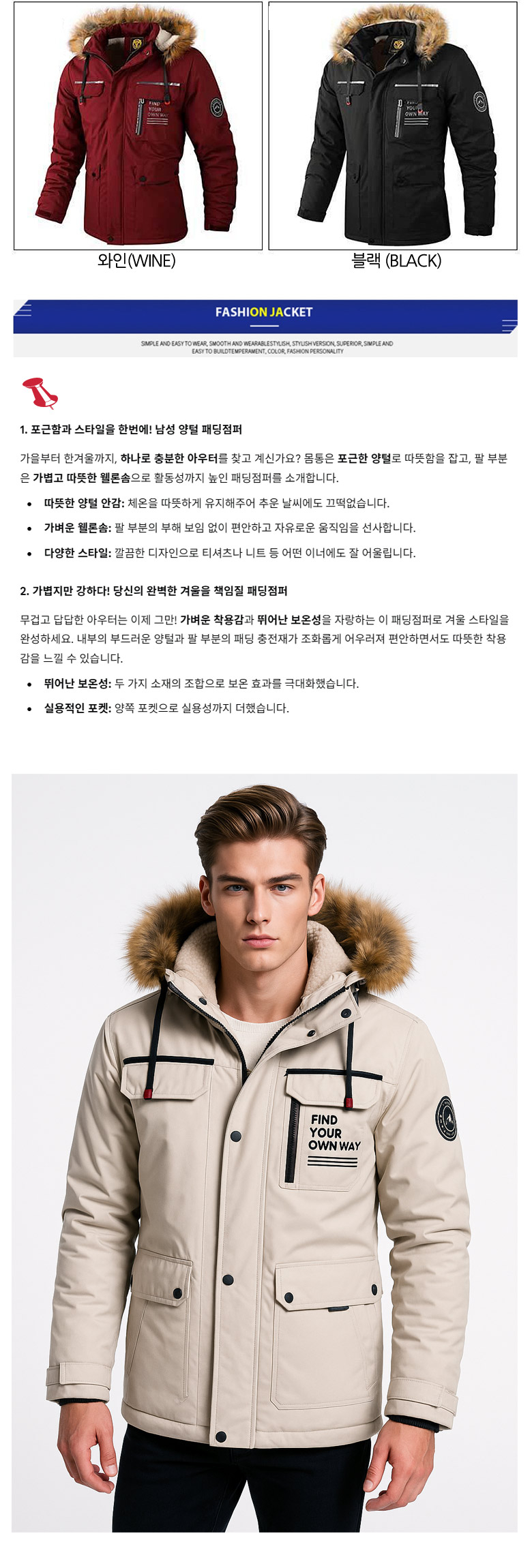 상품 상세 이미지입니다.