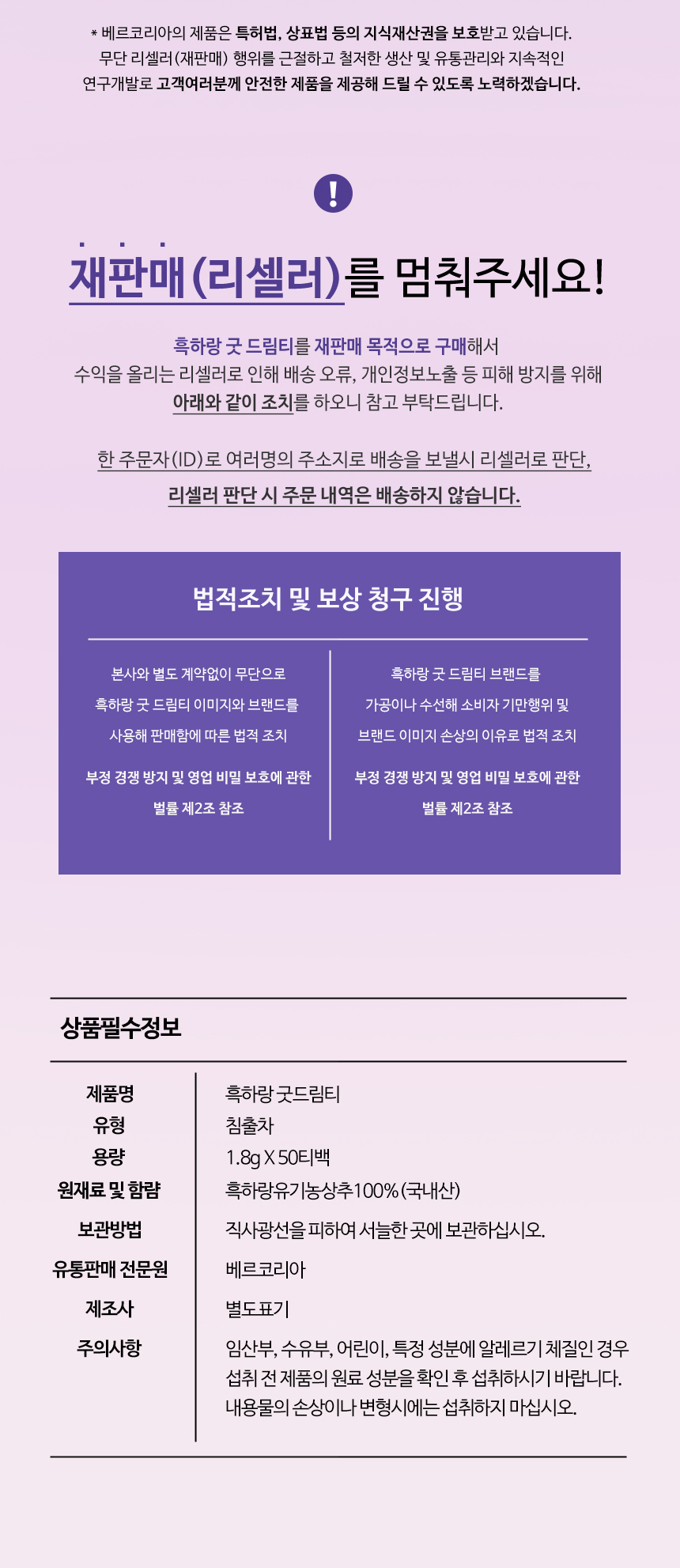 상품 상세 이미지입니다.