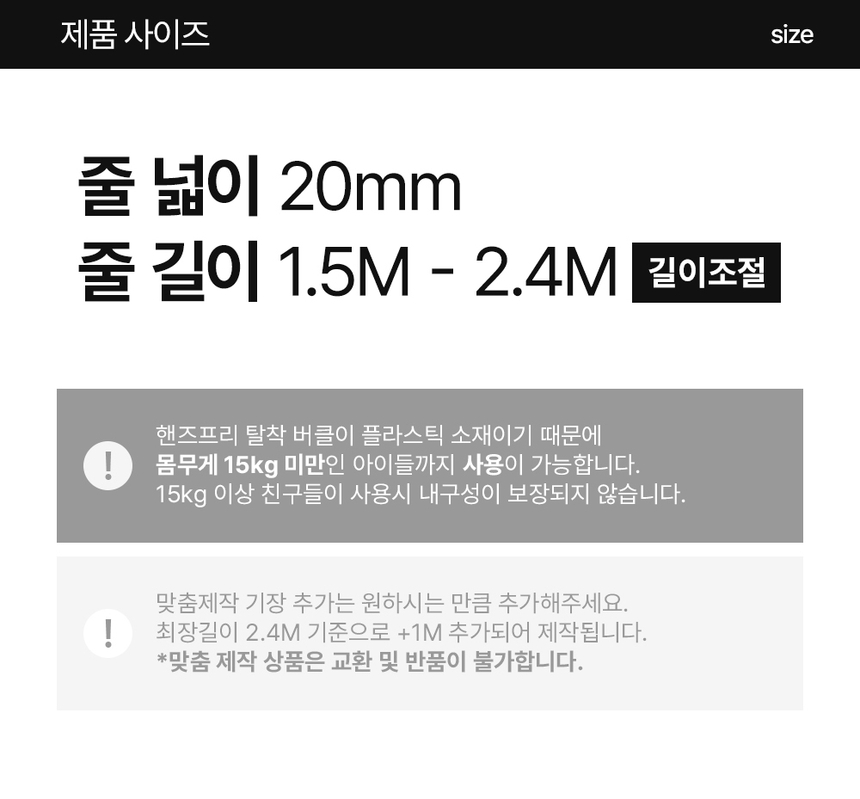 상품 상세 이미지입니다.