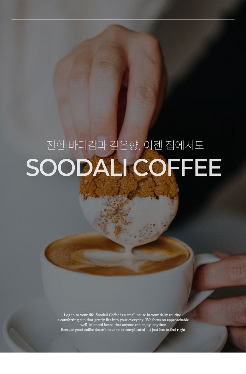 상품 상세 이미지입니다.