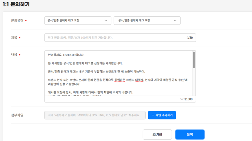 상품 상세 이미지입니다.