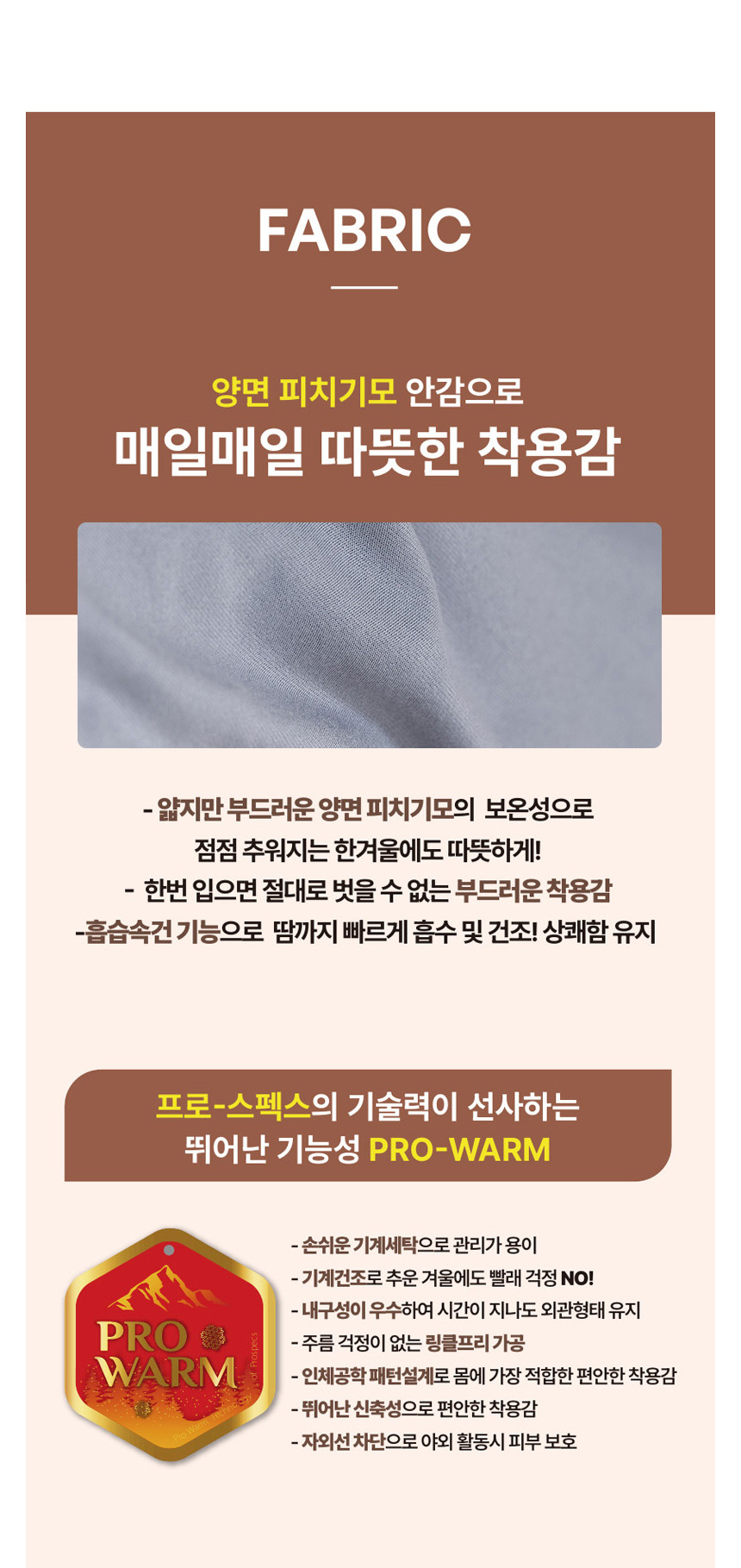 상품 상세 이미지입니다.