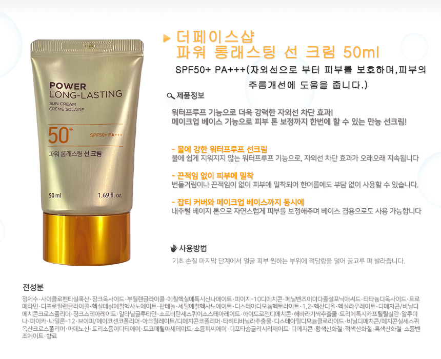 상품 상세 이미지입니다.