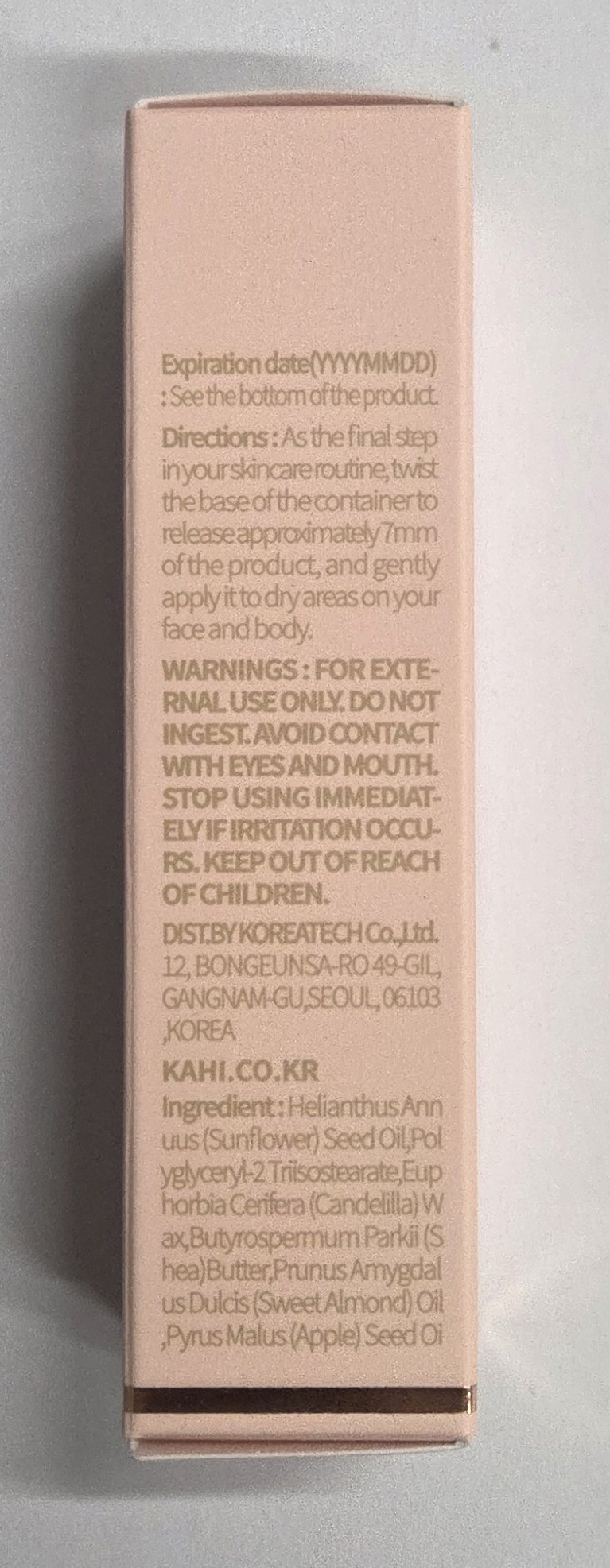 상품 상세 이미지입니다.