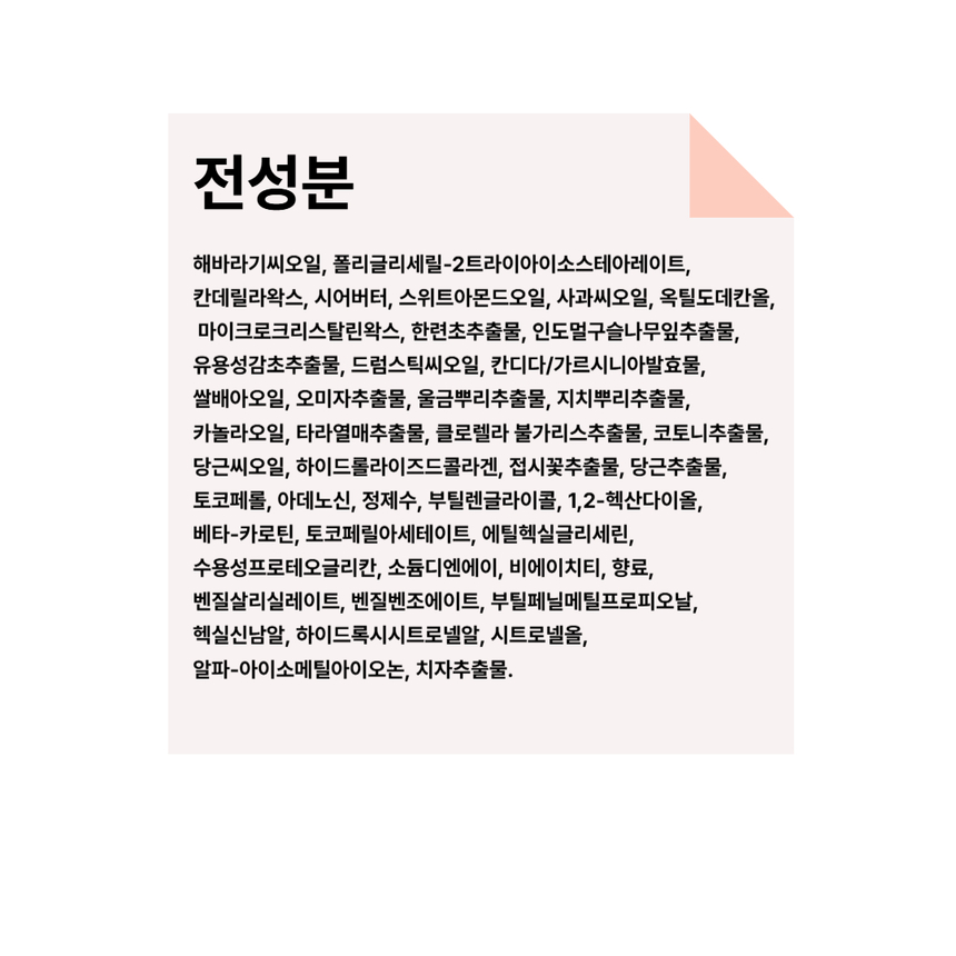 상품 상세 이미지입니다.