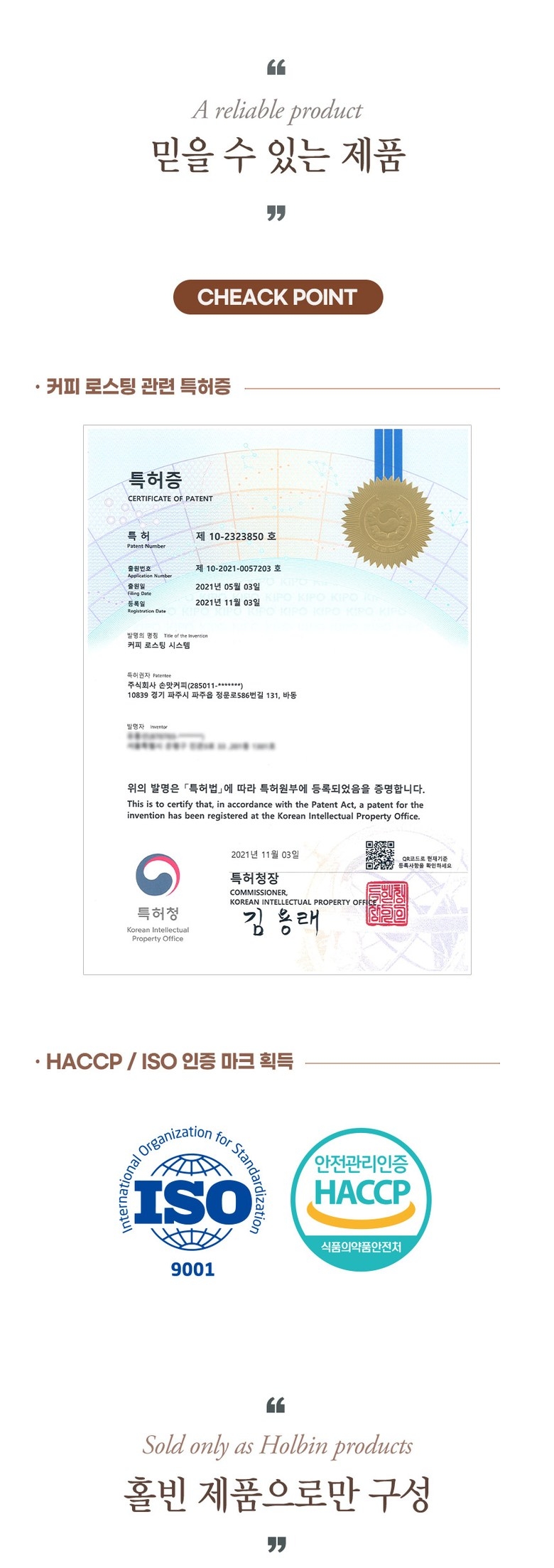 상품 상세 이미지입니다.