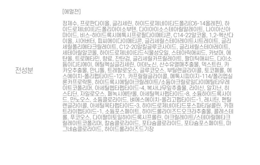 상품 상세 이미지입니다.