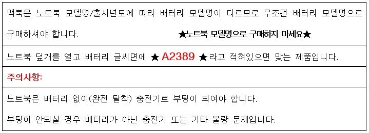 상품 상세 이미지입니다.