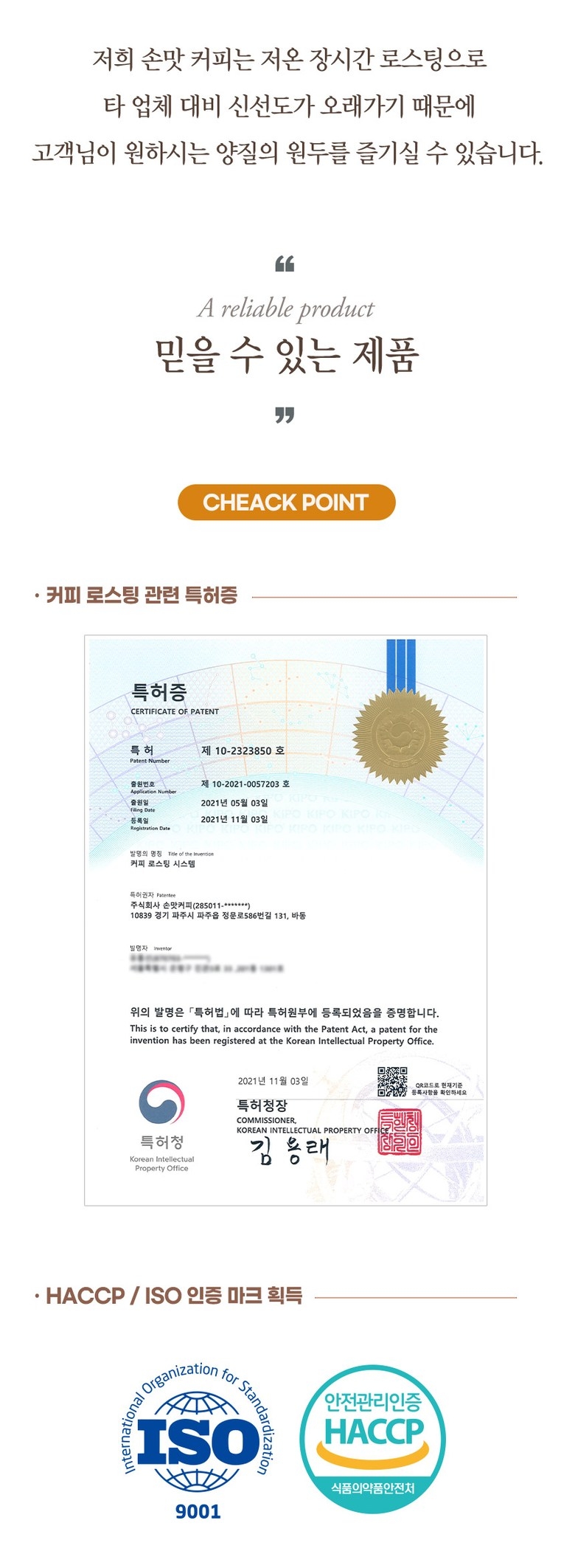 상품 상세 이미지입니다.