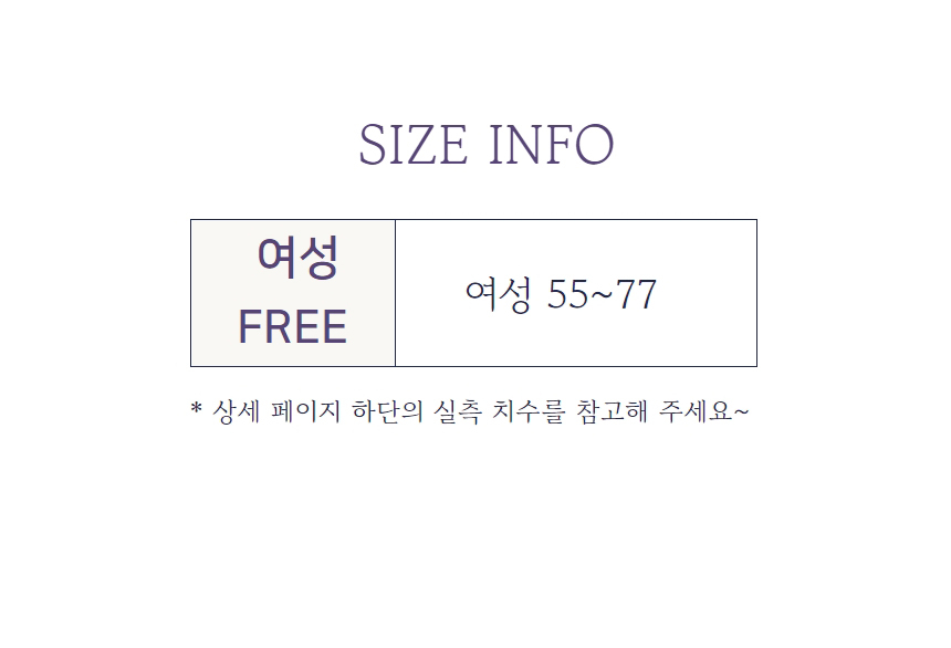 상품 상세 이미지입니다.