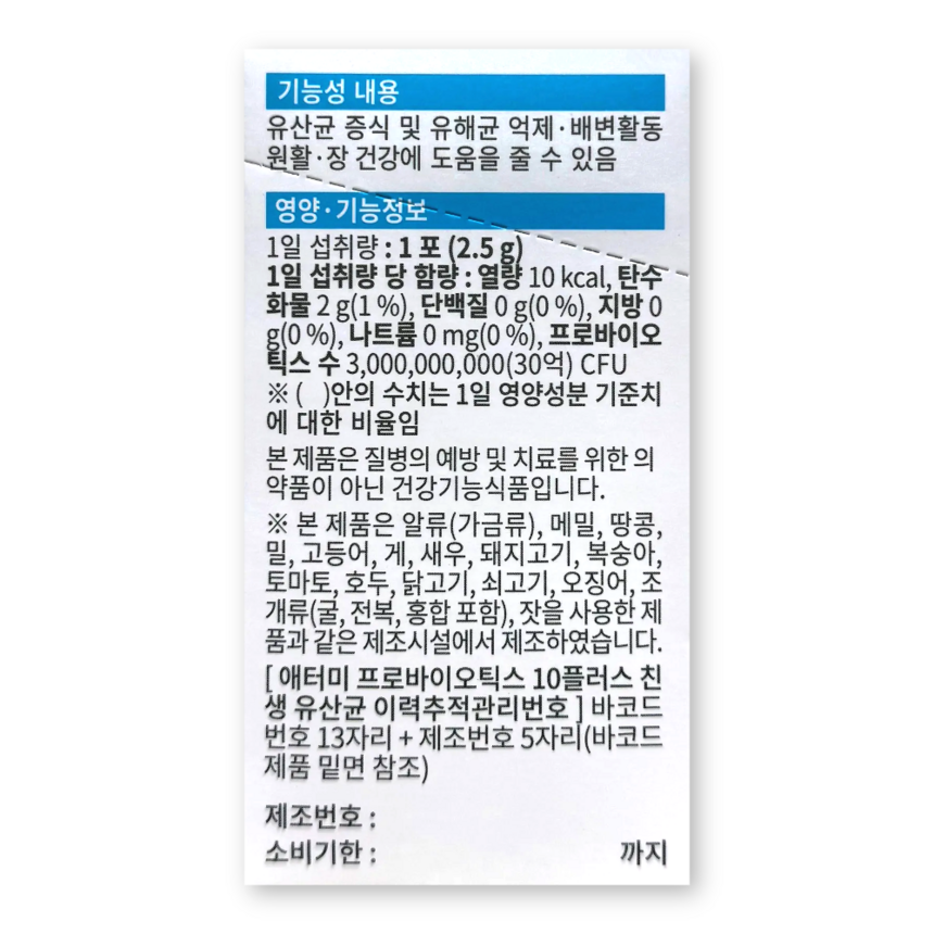 상품 상세 이미지입니다.