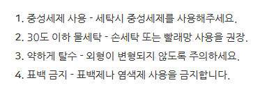 상품 상세 이미지입니다.