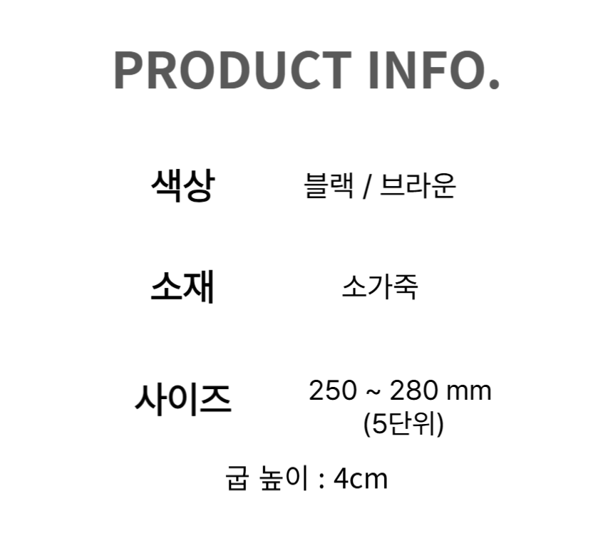 상품 상세 이미지입니다.