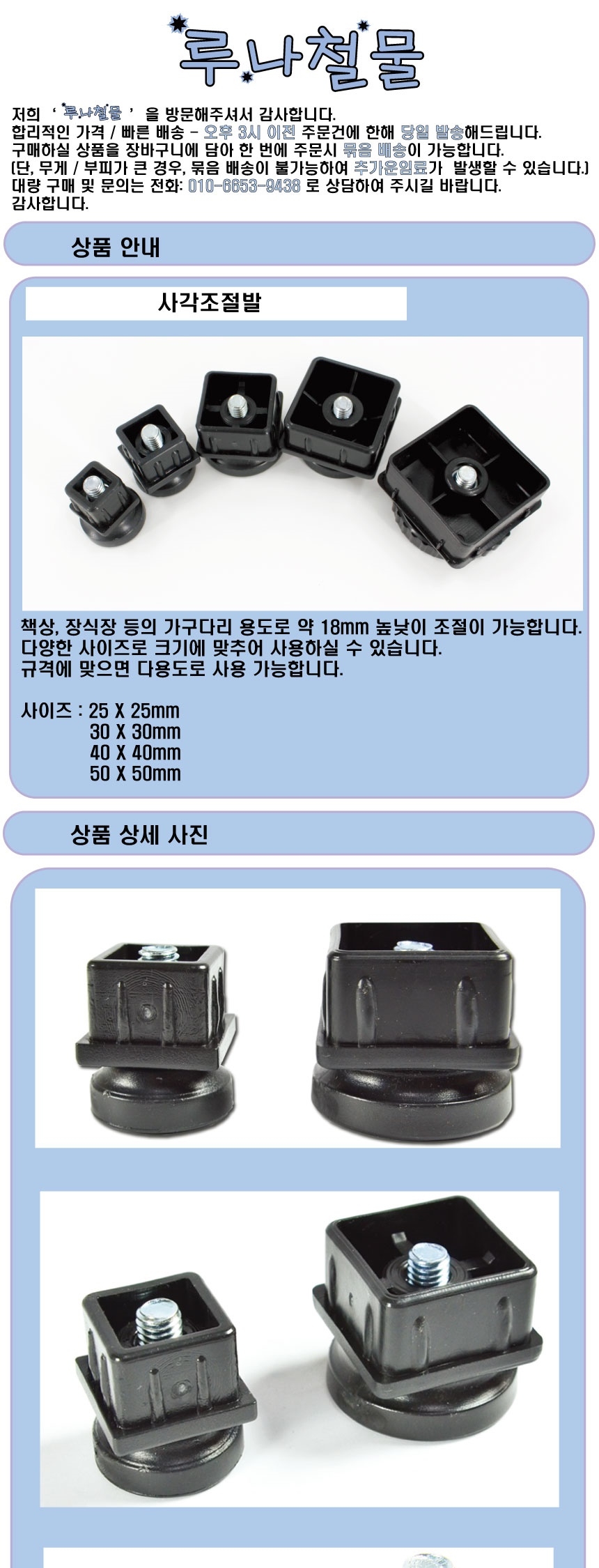 상품 상세 이미지입니다.