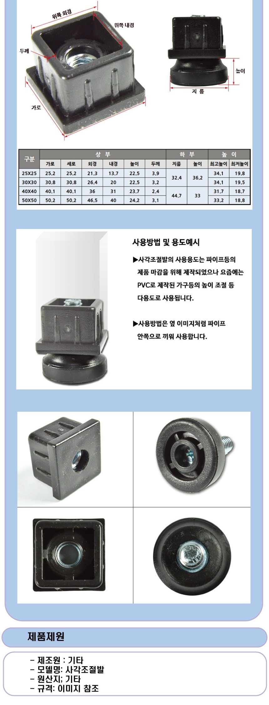 상품 상세 이미지입니다.