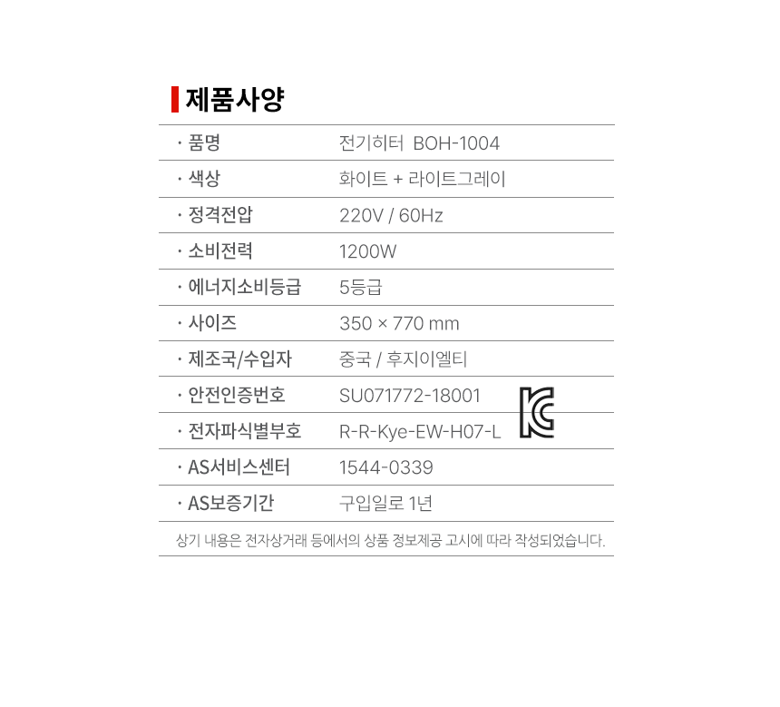 상품 상세 이미지입니다.