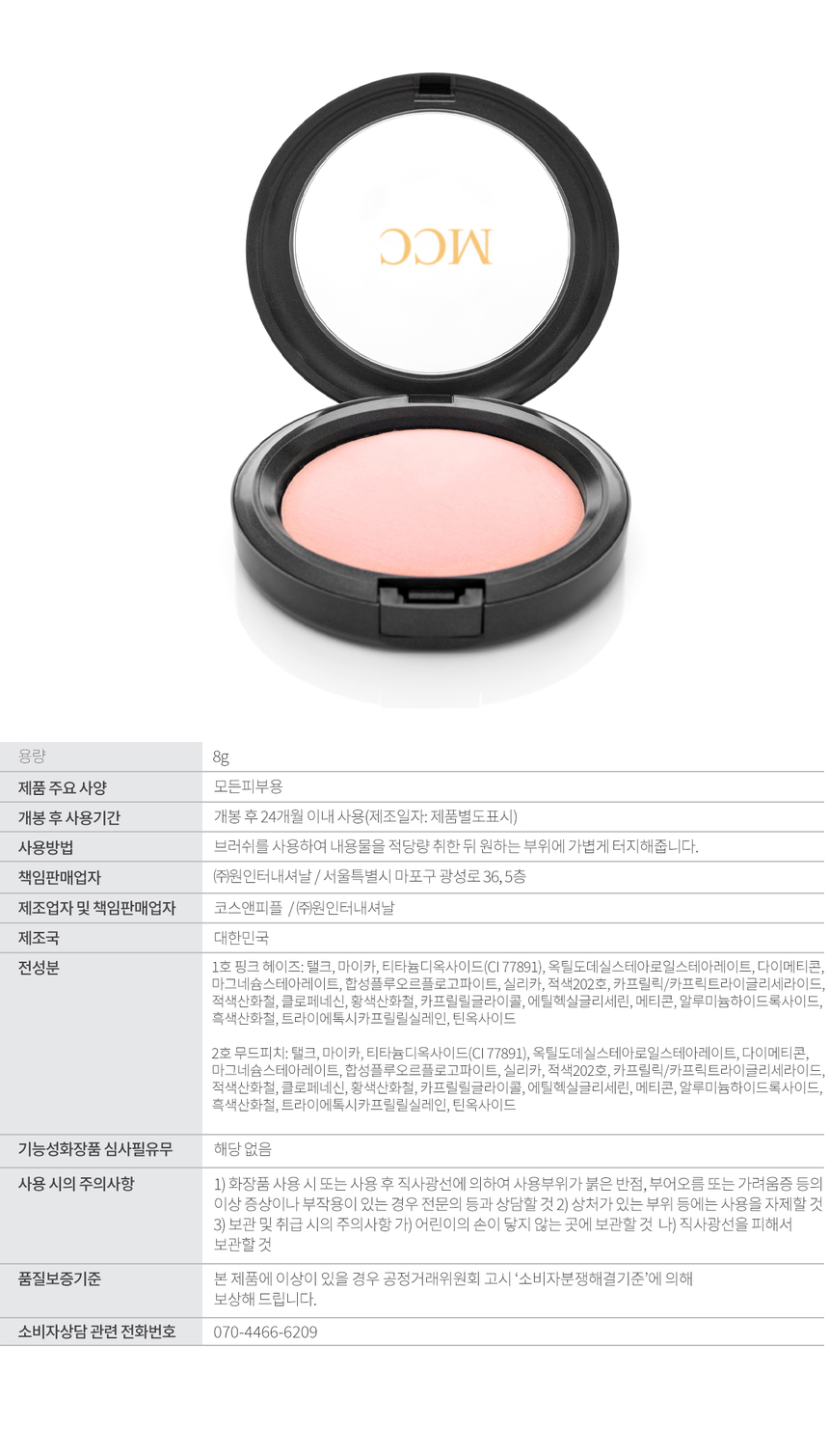 상품 상세 이미지입니다.