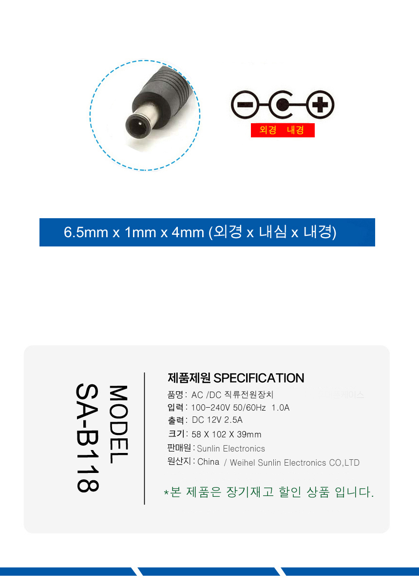 상품 상세 이미지입니다.