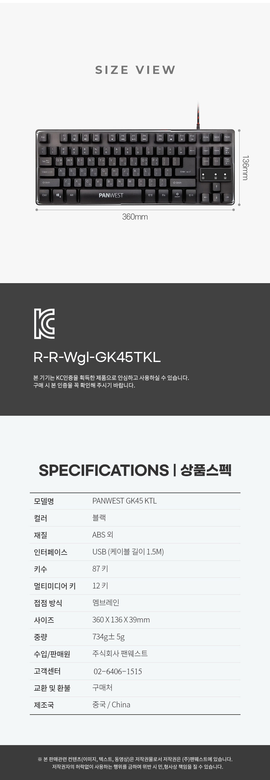 상품 상세 이미지입니다.