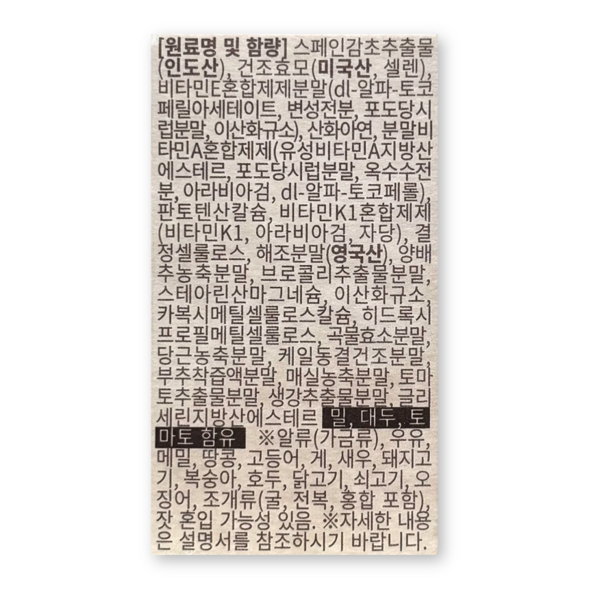 상품 상세 이미지입니다.