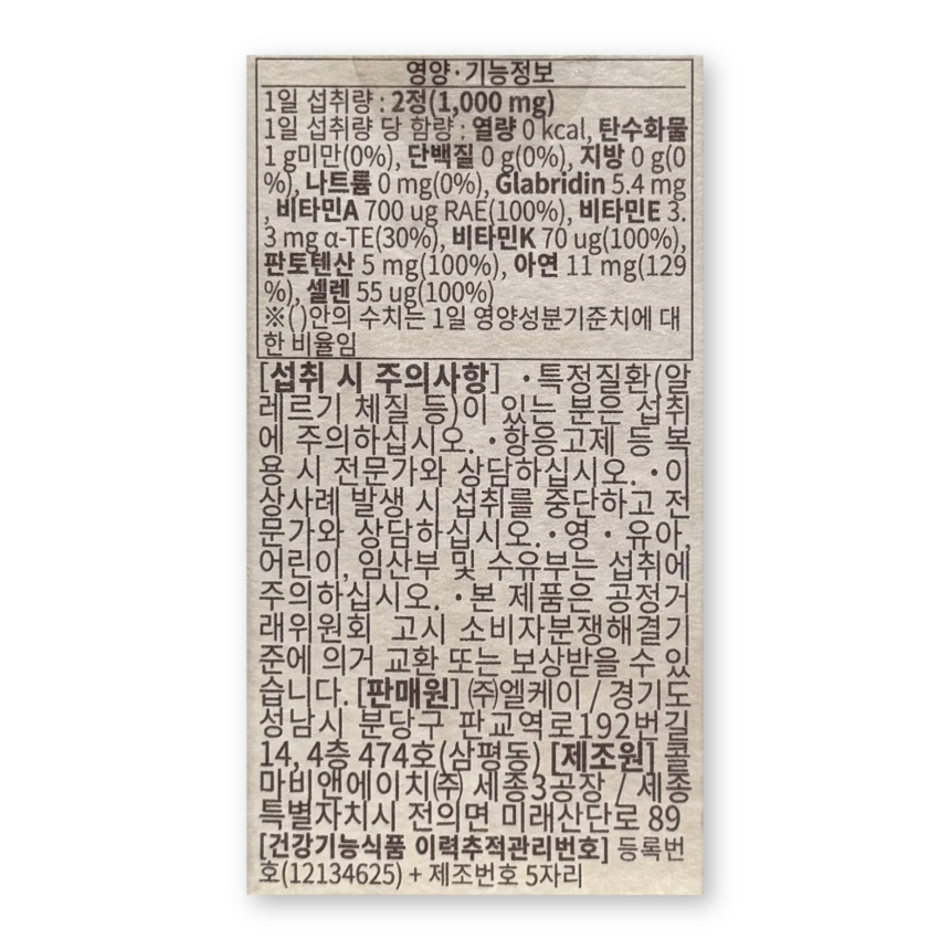 상품 상세 이미지입니다.