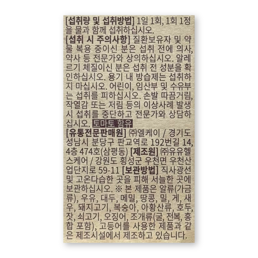 상품 상세 이미지입니다.