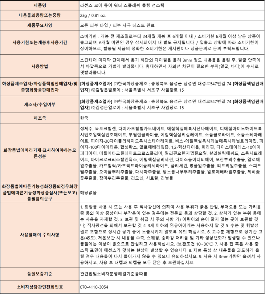 상품 상세 이미지입니다.