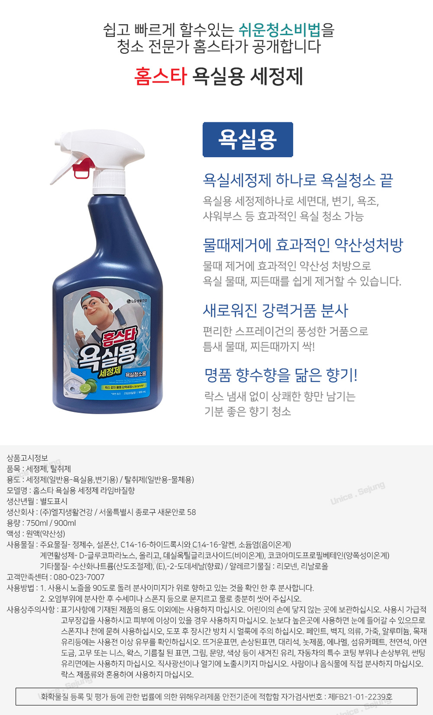 상품 상세 이미지입니다.