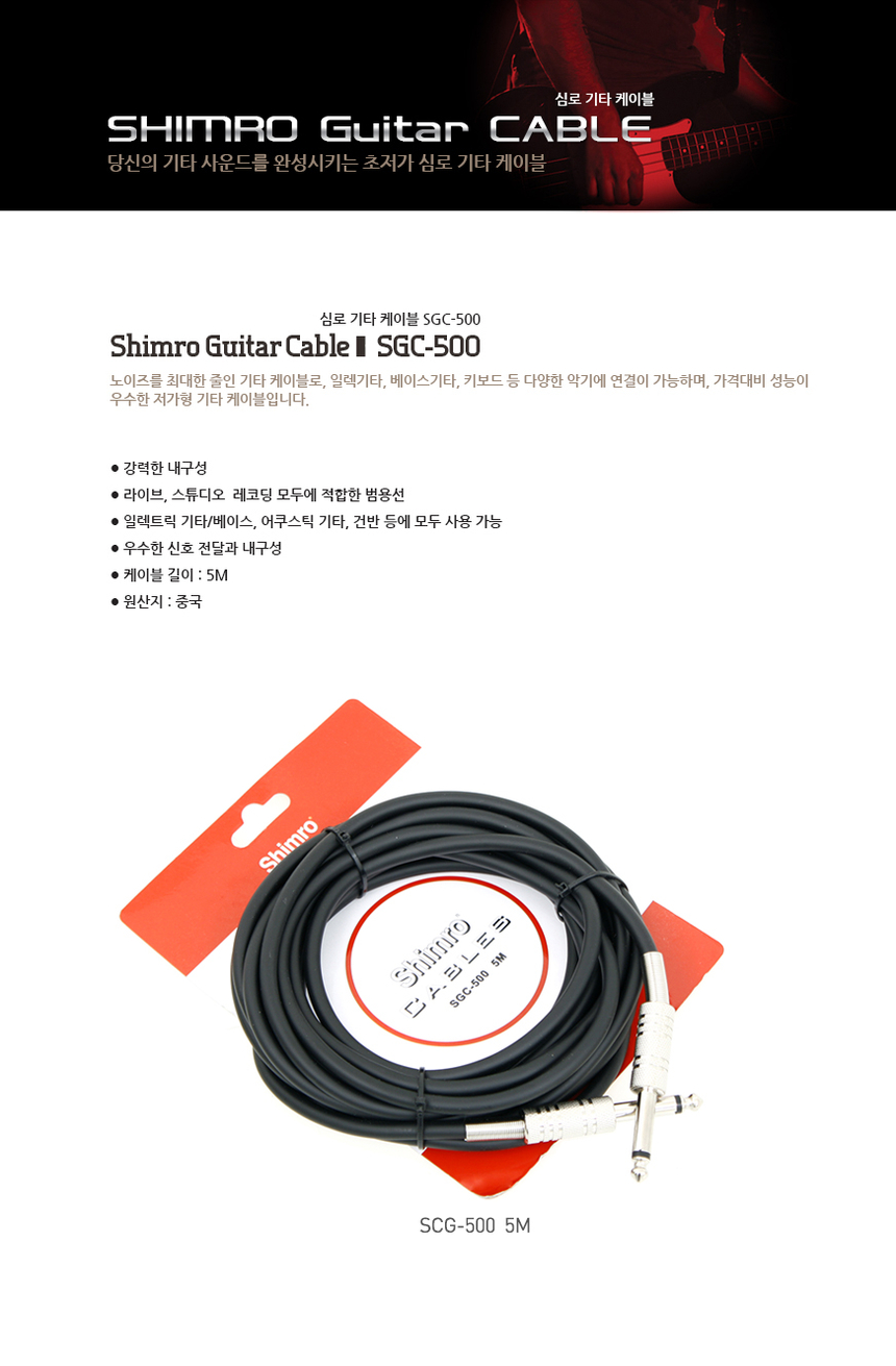 상품 상세 이미지입니다.